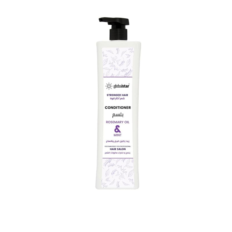 بلسم جلوبال زيت اكليل الجبل  GLOBAL CONDITIONER 1L