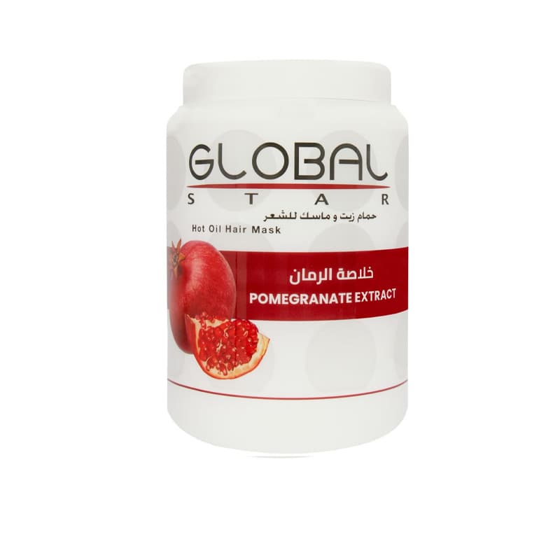 אמבט שמן גלובל הרימון GLOBAL HAIR MASK 1500 ML