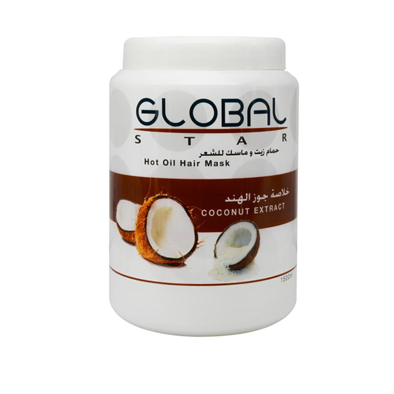 אמבט שמן גלובל אגוז הודו GLOBAL HAIR MASK 1500 ML