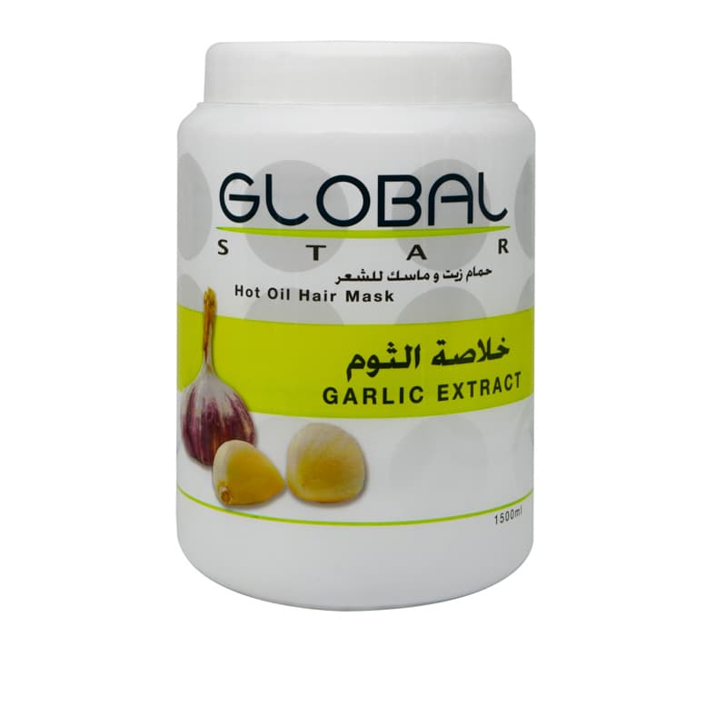 אמבט שמן גלובל ثوم GLOBAL HAIR MASK 1500 ML