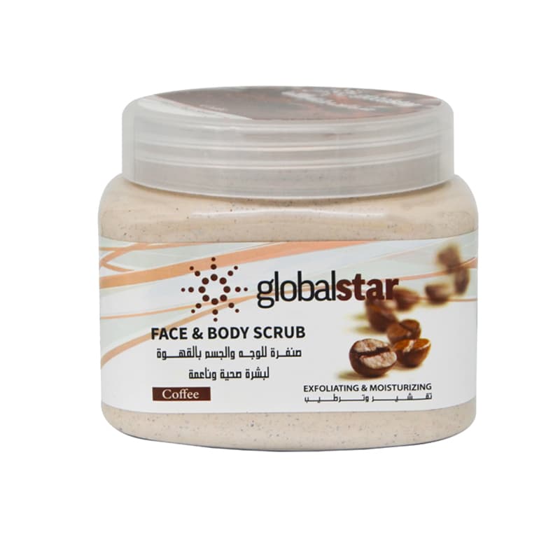 פילינג פנים גלובל بالقهوة GLOBAL STAR SCRUB 500ML