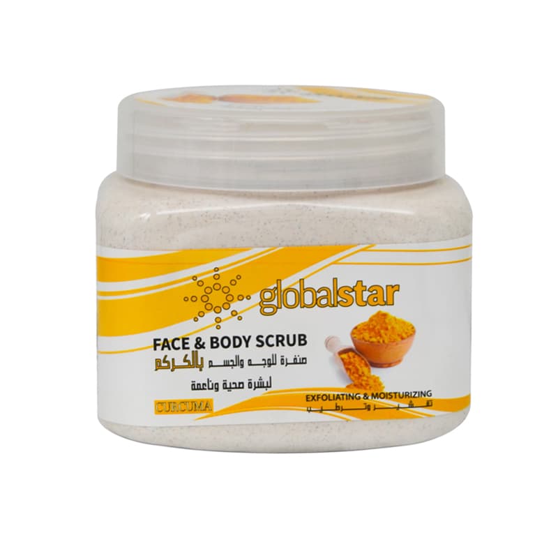 פילינג פנים גלובל بالكركم GLOBAL STAR SCRUB 500ML