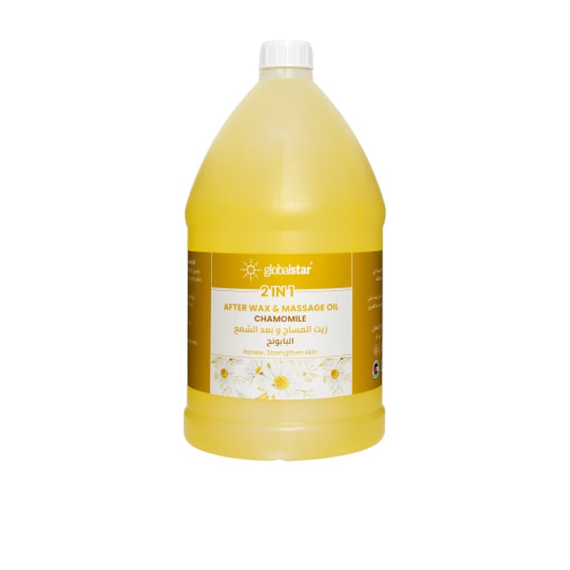 שמן עיסוי גלובל GLOBAL AFTER WAX CHAMOMILE 500ML