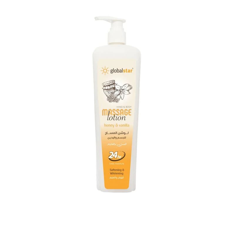 תחליב עיסוי גלובל GLOBAL LOTION HONEY & VAN 500ML