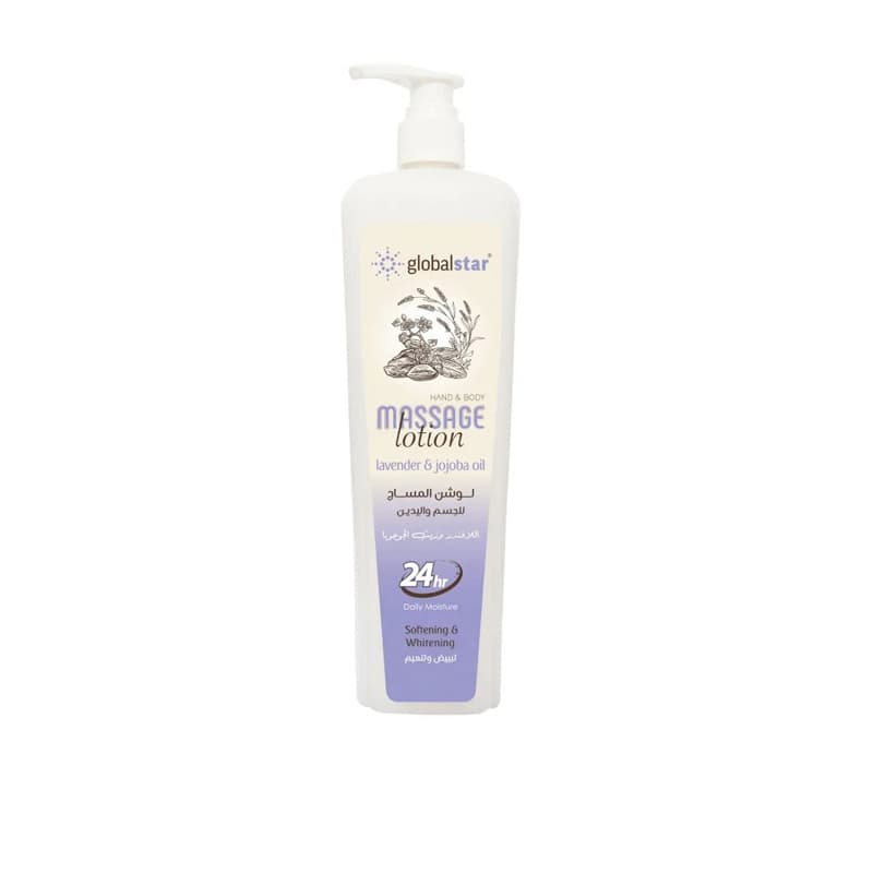 תחליב עיסוי גלובל GLOBAL LOTION LAVENDER 500ML