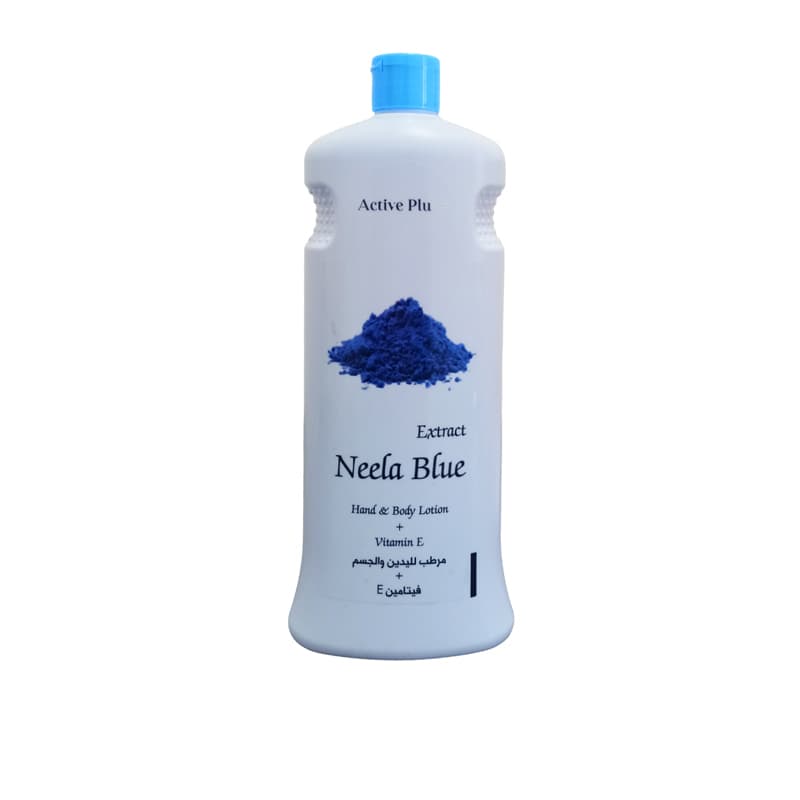 תחליב אקטיב פלוס ACTIVE PLUS NEELA BIUE 600ML