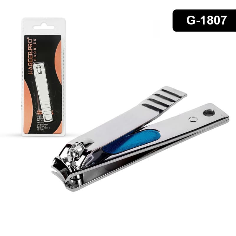 גוזם ציפורניים חריר פרו HAREER PRO ACCESSORIES 070