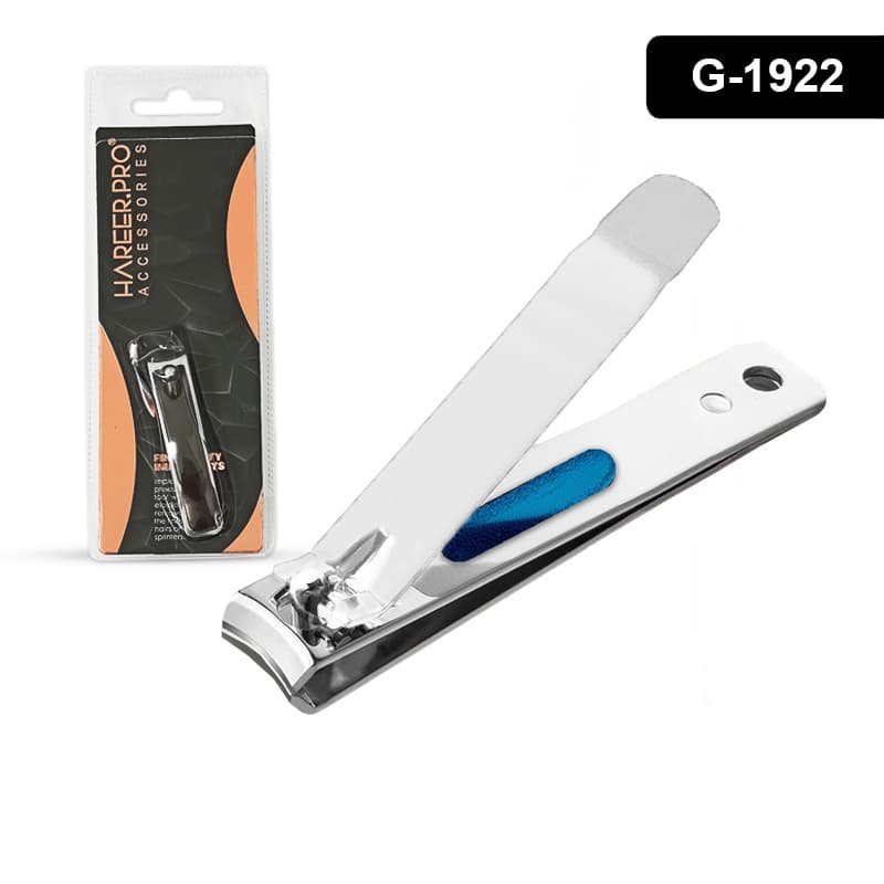 גוזם ציפורניים חריר פרו HAREER PRO ACCESSORIES 220