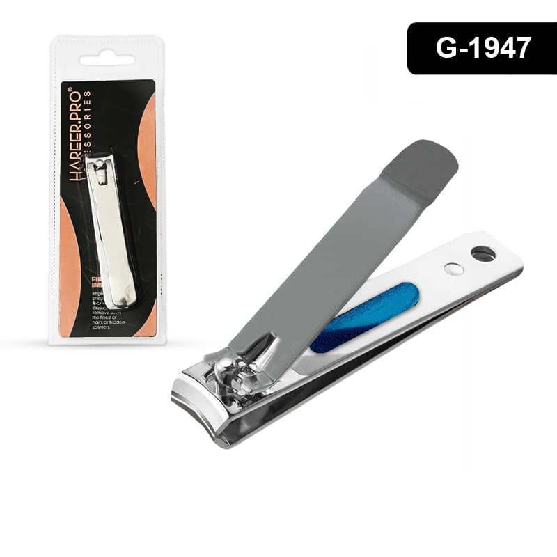 גוזם ציפורניים חריר פרו HAREER PRO ACCESSORIES 473