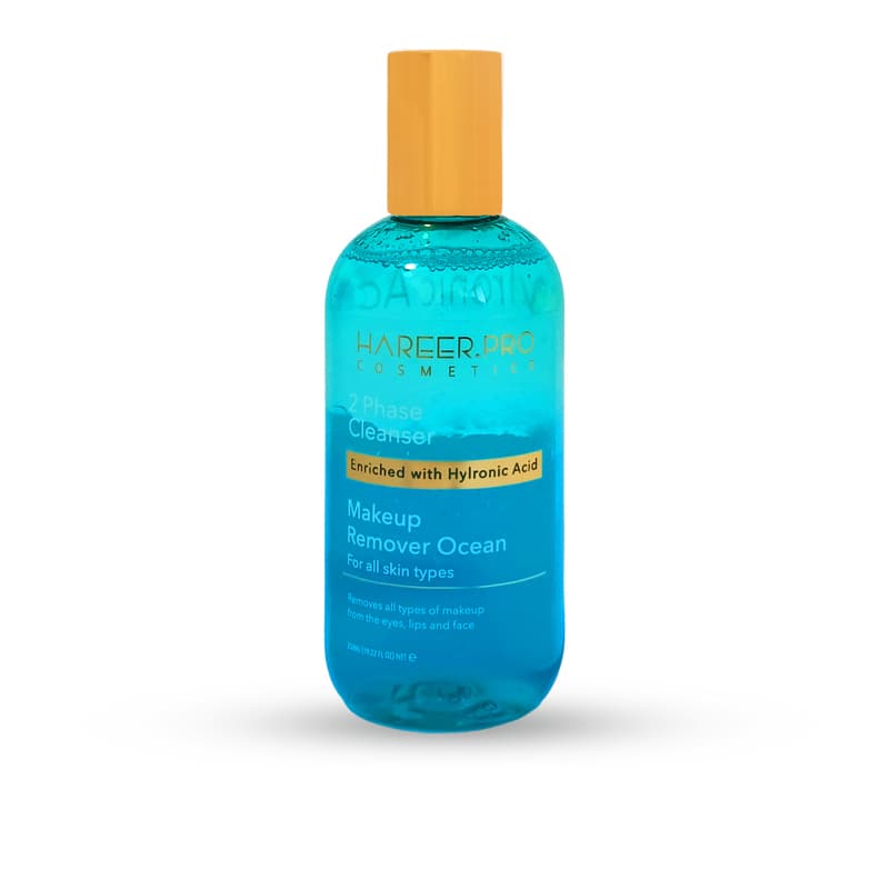 مزيل مكياج حرير برو HAREER PRO OCEAN 250ML