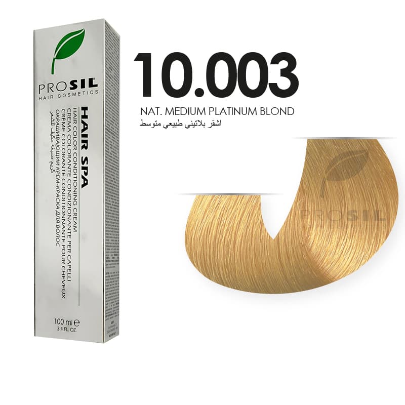 صبغة شعر بروسيل اشقر بلاتيني NO 10.003