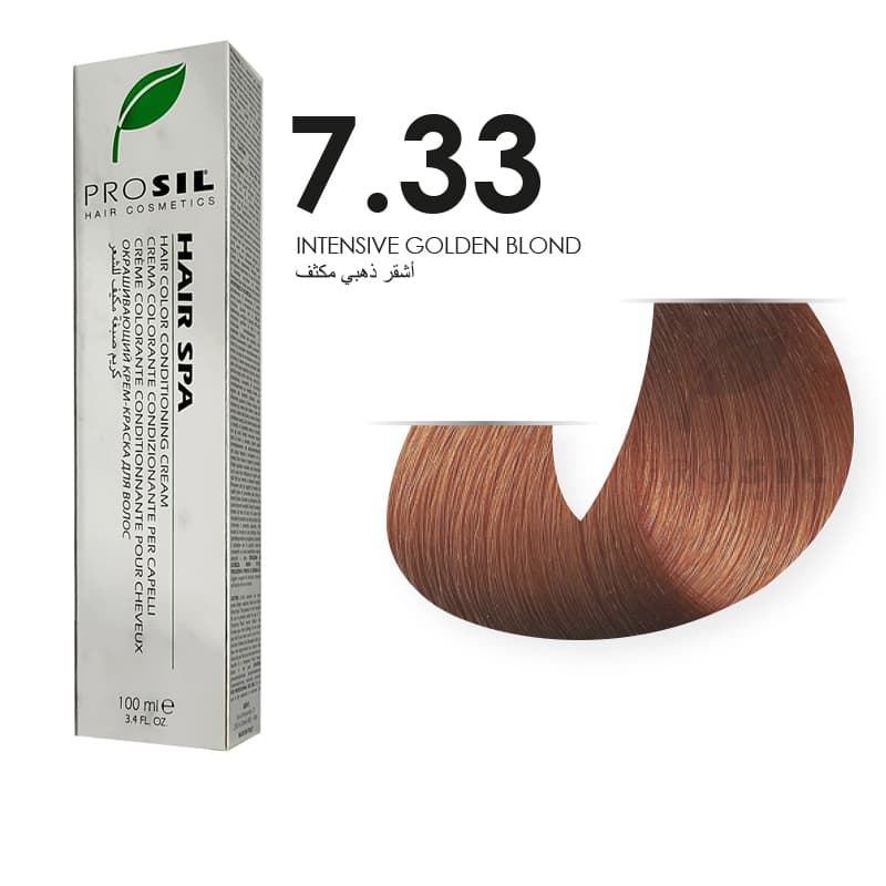 صبغة شعر بروسيل اشقر ذهبي NO 7.33