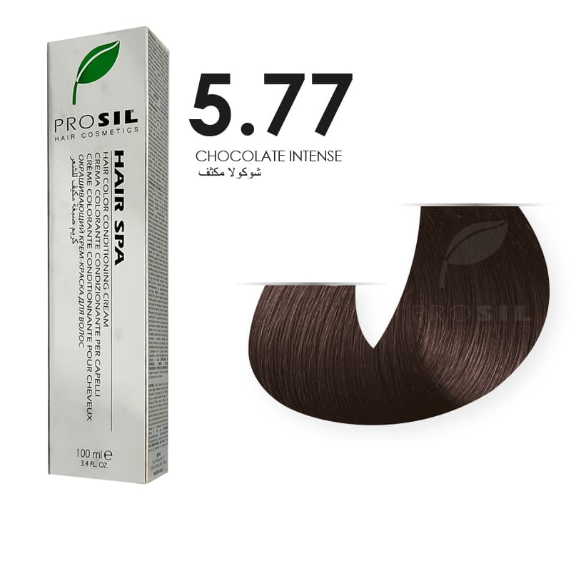 صبغة شعر بروسيل شوكولا مكثفNO 5.77