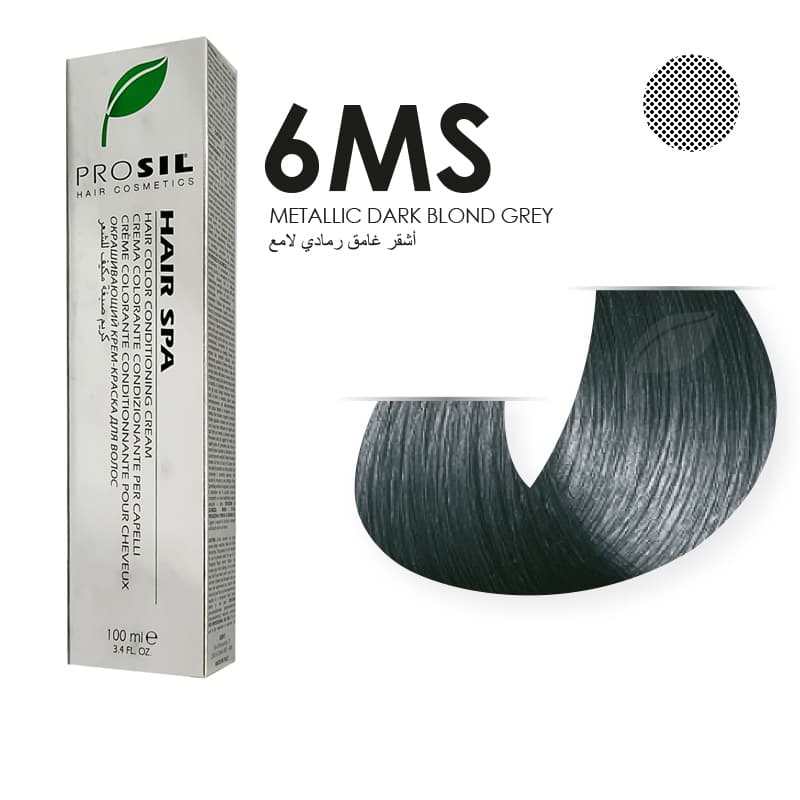 صبغة شعر بروسيل اشقر غامق NO 6MS