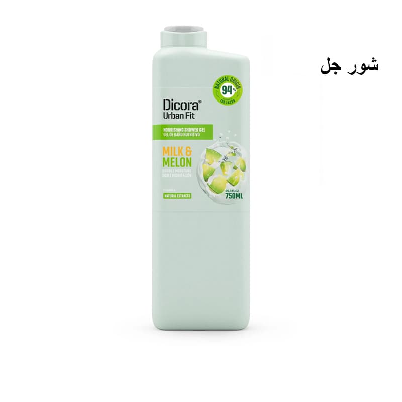 ג'ל רחצה דיקורה DICORA SHOWER MILK & MELON 750ML