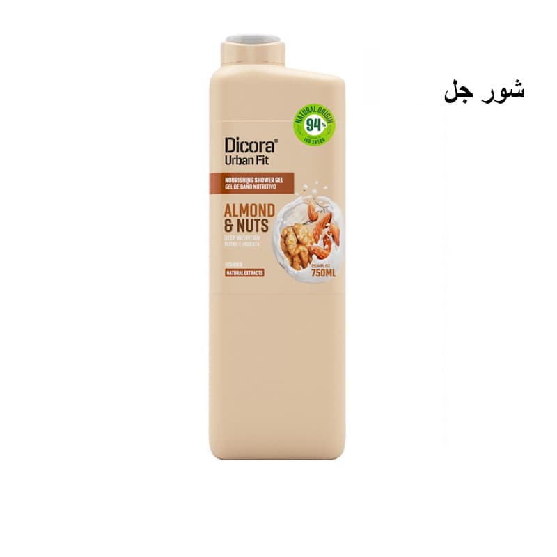 ג'ל רחצה דיקורה DICORA SHOWER ALMOND & NUTS 750ML