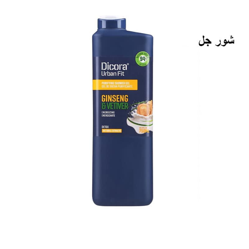 ג'ל רחצה דיקורה DICORA SHOWER GINSENG&VETIVR 750 ML