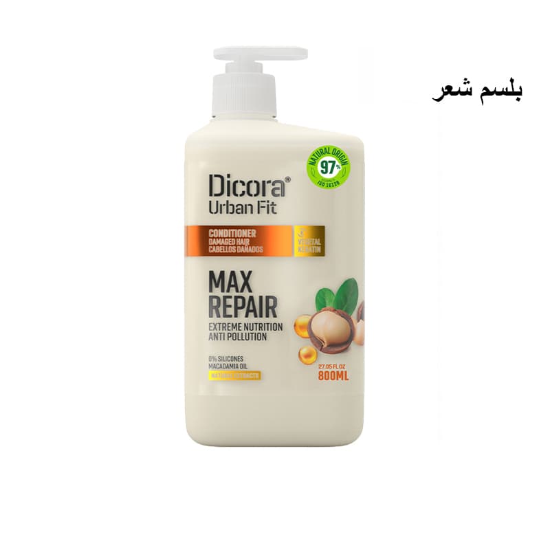 מרכך שיער דיקורה DICORA MAX REPAIR 800ML