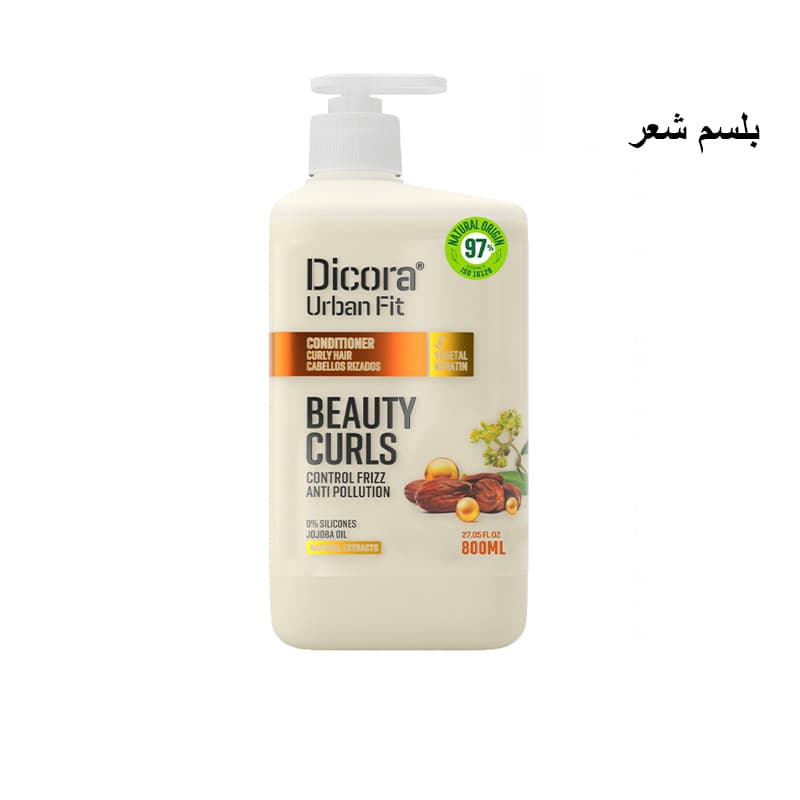 מרכך שיער דיקורה DICORA BEAUTY CURLS 800ML