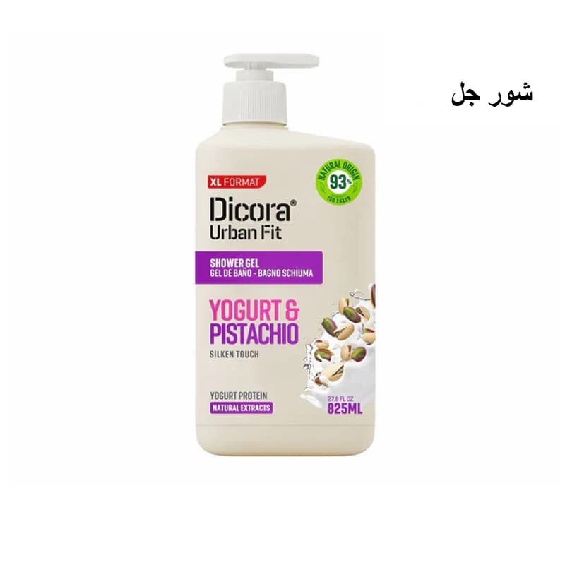 ג'ל רחצה דיקורה DICORA SHOWER PISTACHIO 825ML