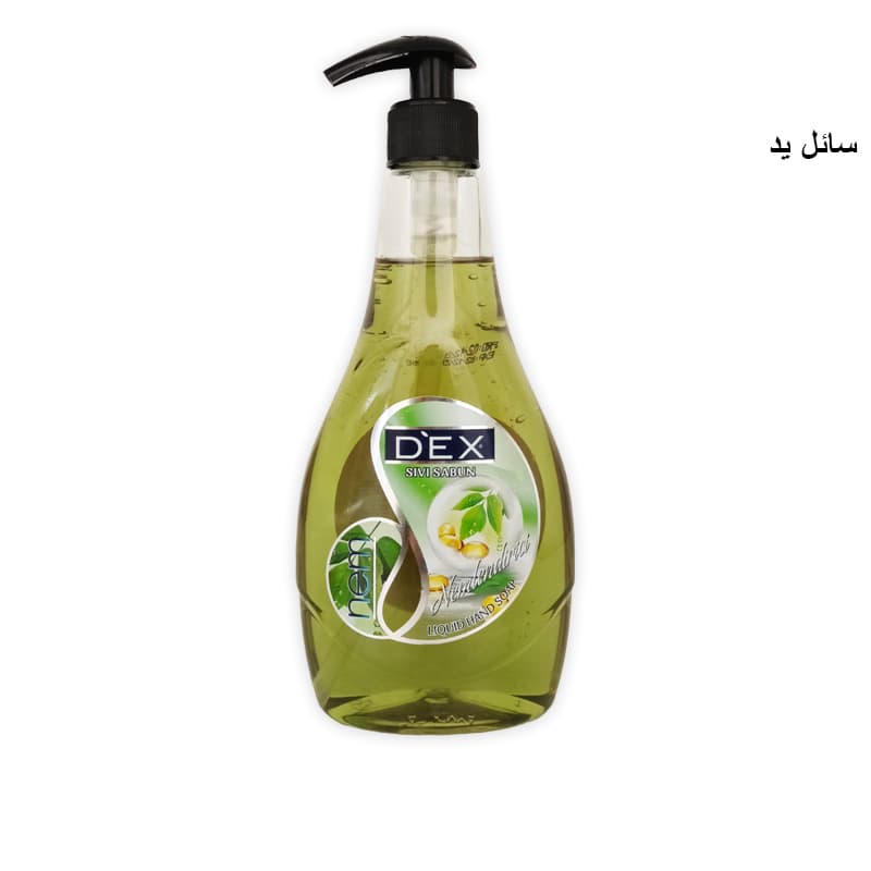 סבון נוזלי ידיים דקס نيم DEX NEM SOAP 400 ML
