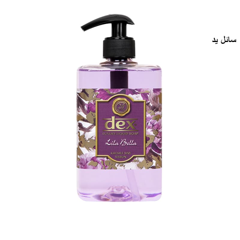סבון נוזלי ידיים דקס לילה בלה DEX LILA BALLA 500 ML