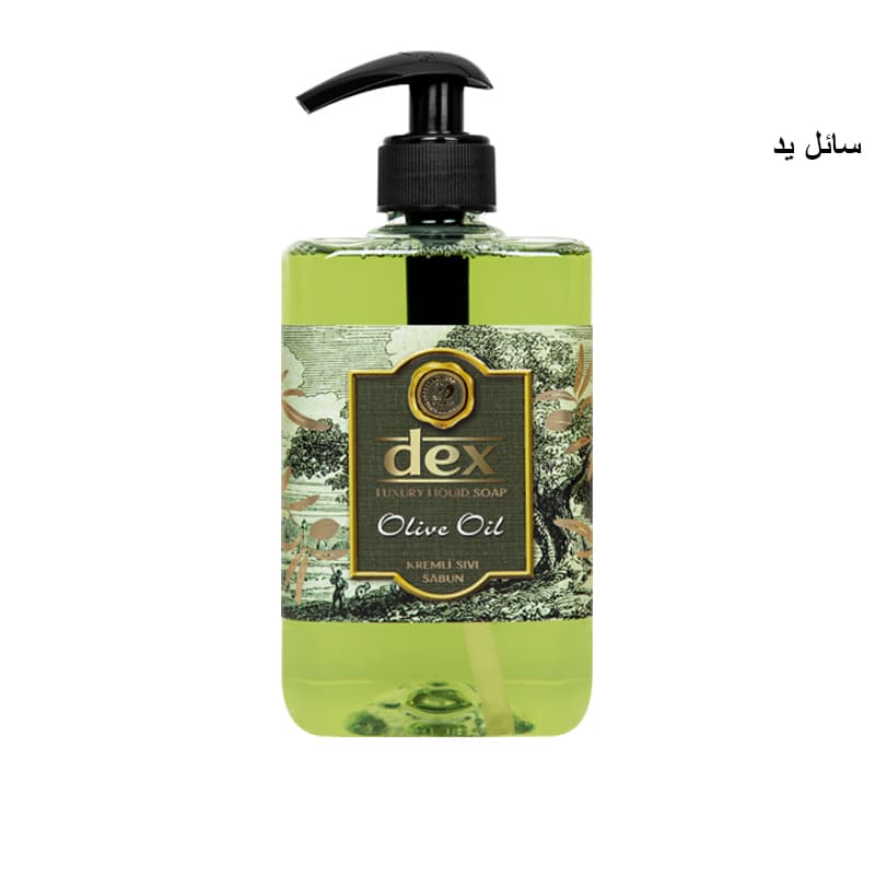 סבון נוזלי ידיים דקס שמן זית DEX OLIVE OIL 500 ML
