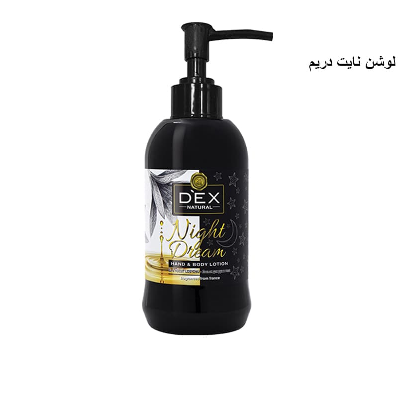 תחליב דקס תרסיס נייט DEX NIGHT DREAM LOTION 250 ML