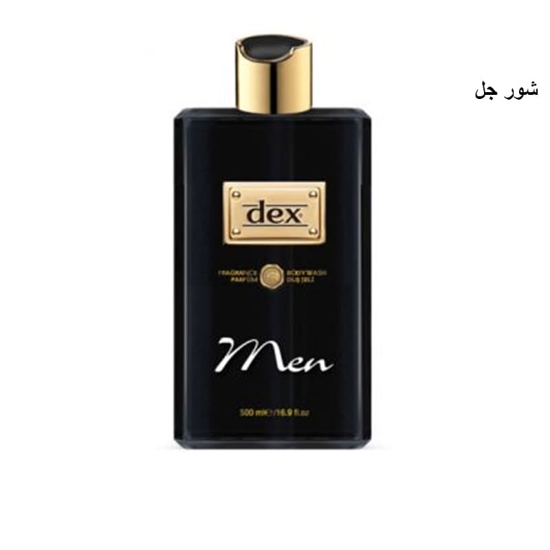 ג'ל רחצה ג'ל דקס ענבר الاسود DEX MEN BLACK AMBER 500 ML