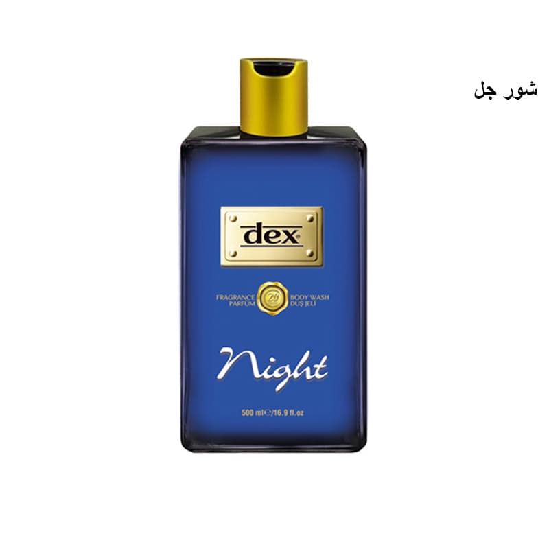 ג'ל רחצה ג'ל דקס ليلي DEX NIGHT PATCHOULI 500 ML