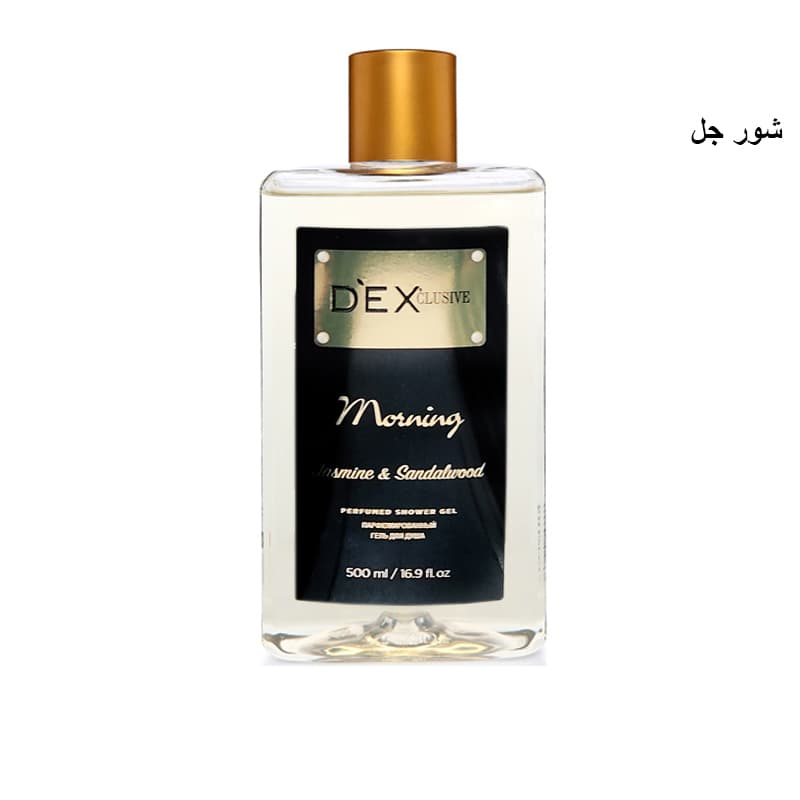 ג'ל רחצה ג'ל דקס صباحي DEX MORNING JASMINE 500 ML