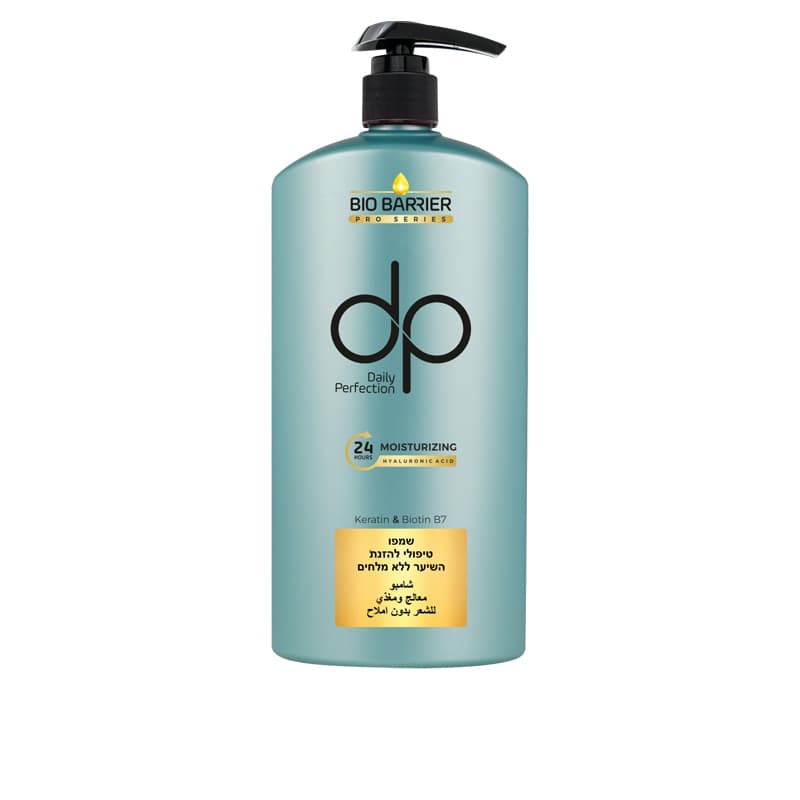 DAILY DRY&DAMAGED HAIR SHAMPOO 500ML