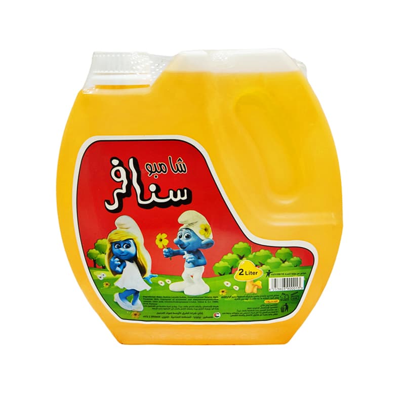 شامبو اطفال سنافر SANAFER SHAMPOO 2L