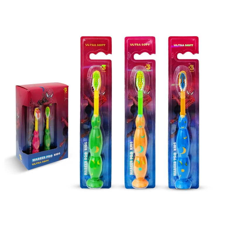 فرشاة اسنان حرير برو للاطفال  HAREER PRO KIDS
