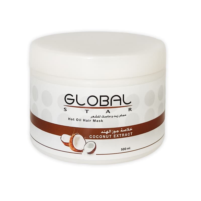אמבט שמן גלובל אגוז הודו GLOBAL HAIR MASK 500 ML