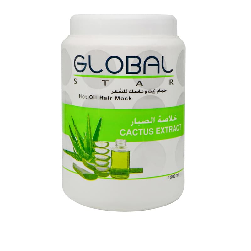 אמבט שמן גלובל אלוורה GLOBAL HAIR MASK 1500 ML