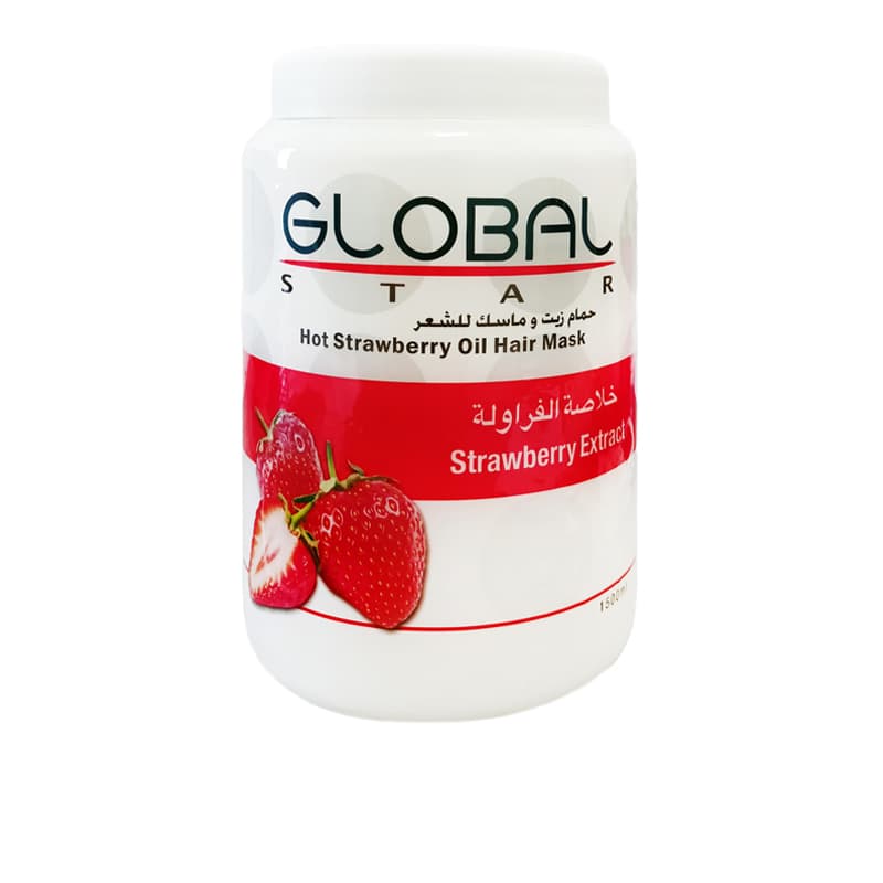 אמבט שמן גלובל תות GLOBAL HAIR MASK 1500 ML