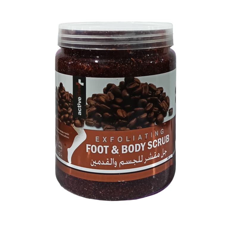ACTIVE FOOT&BODY SCRUB COFFEE 1KG