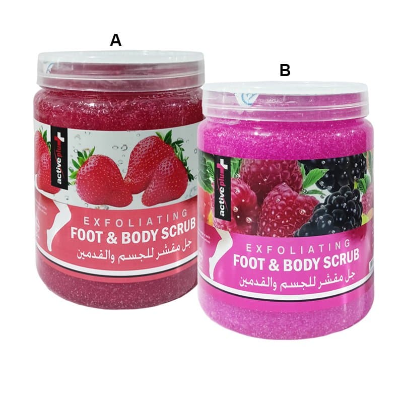 ACTIVE FOOT&BODY SCRUB STRAWBER 1KG