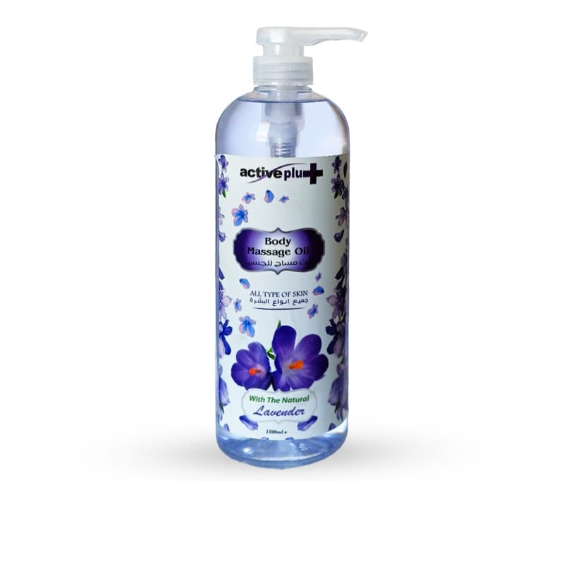 שמן עיסוי אקטיב פלוס ACTIVE PLUS LAVENDER OIL 1100ML