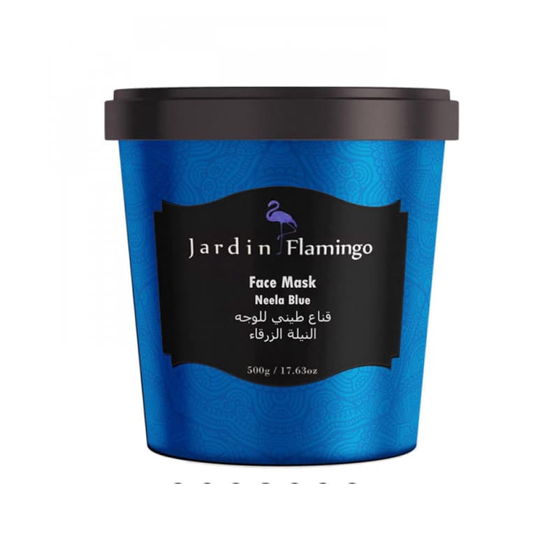 قناع طيني جاردن JARDIN FLAMINGO NEELA BLUE 500 G