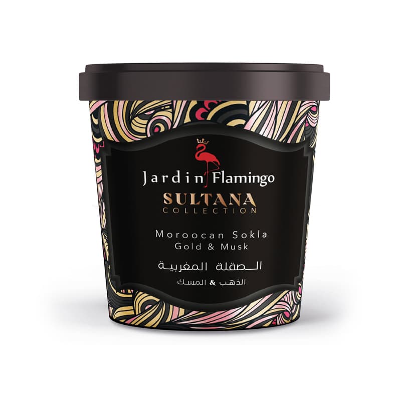 صقلة مغربية جاردن JARDIN FLAMINGO GOLD 600 G