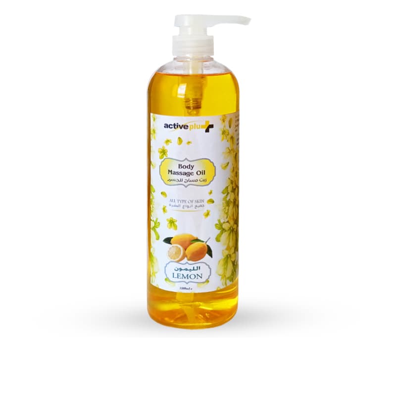 שמן עיסוי אקטיב פלוס ACTIVE PLUS LEMON OIL 1100ML