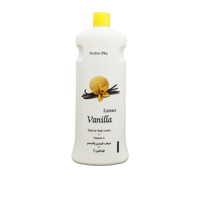 ACTIVE PLUS VANILLA 600ML