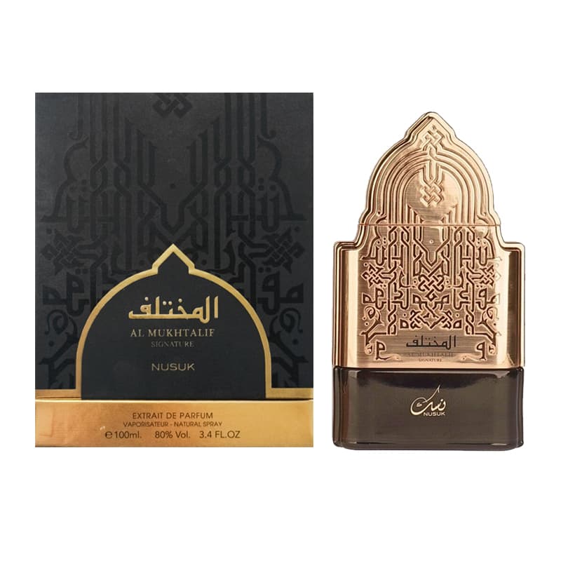 عطر نسك المختلف NUSUK ALMUKHTALIF MEN  EDP 100ML