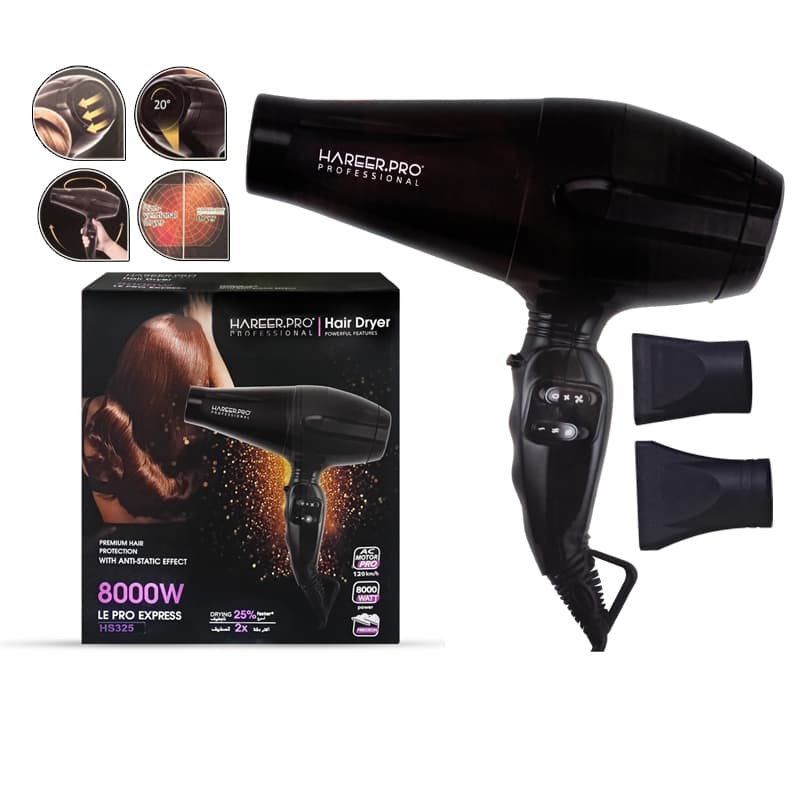 פן חריר פרו HAREER PRO LE PRO EXPRES 8000W