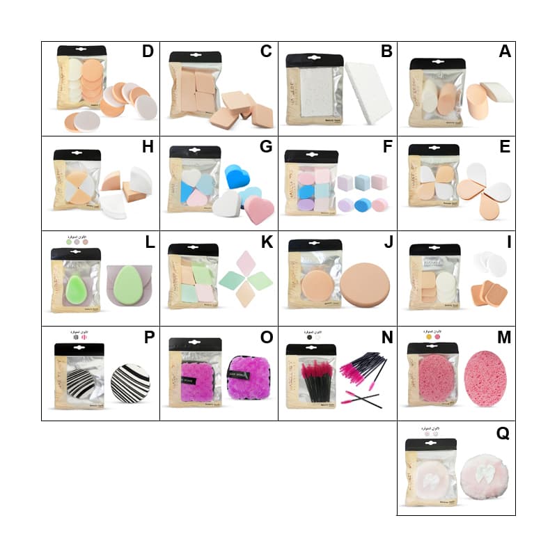 سفنجات חריר פרו HAREER PRO ACCESSORIES