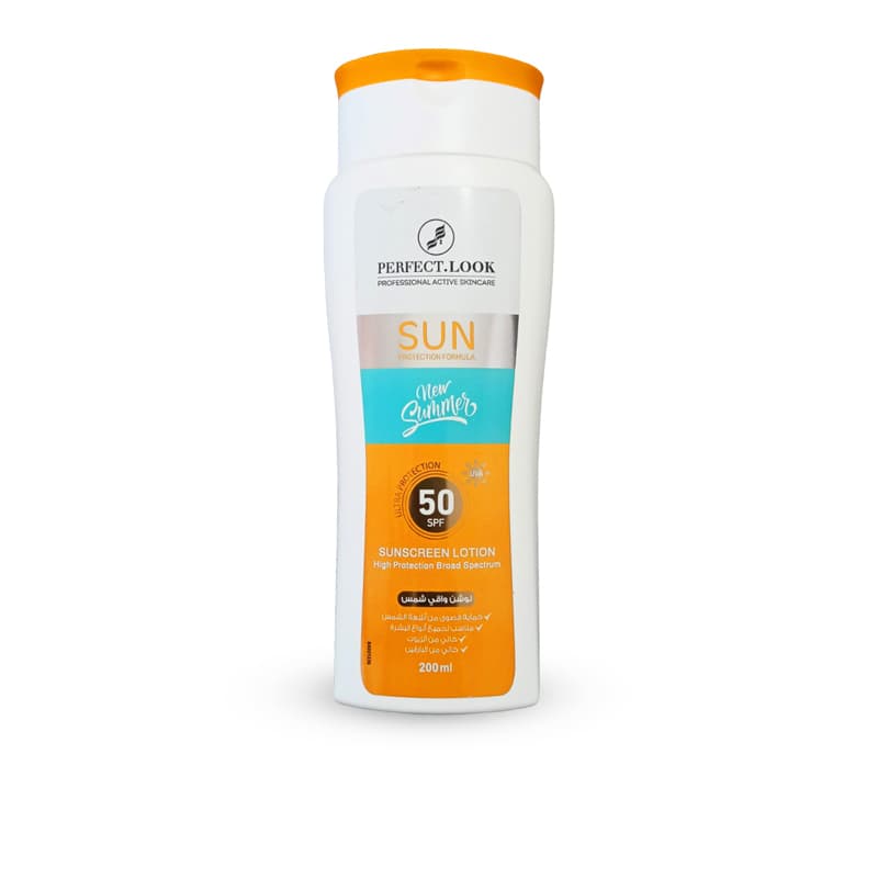 קרם הגנה שמש פרפקט לוק תחליב PERFECT LOOK SPF 50 200ML