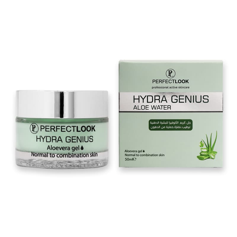 PERFECT LOOK ALOE GEL 50ML