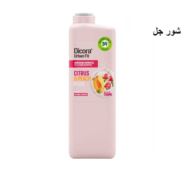ג'ל רחצה דיקורה DICORA SHOWER CITRUS & PEACH 750 ML